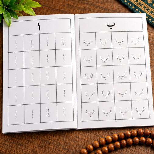 Hindi Dua stickers (12) + Traeable Kit Combo (4books + pencile + eraser)