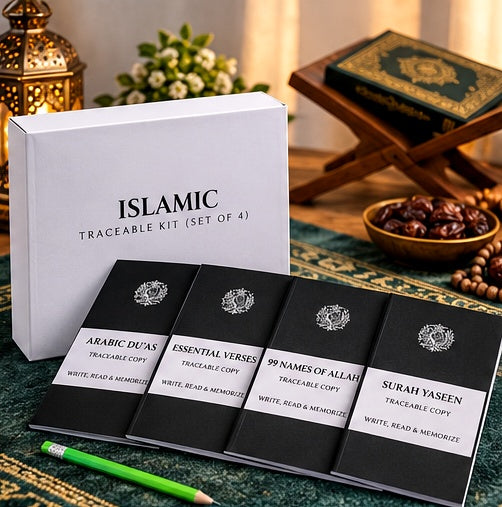 Islamic Traceable Kit (Set of 4)