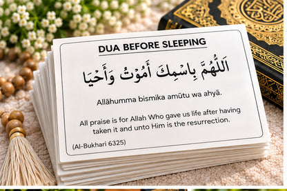 English Dua Stickers