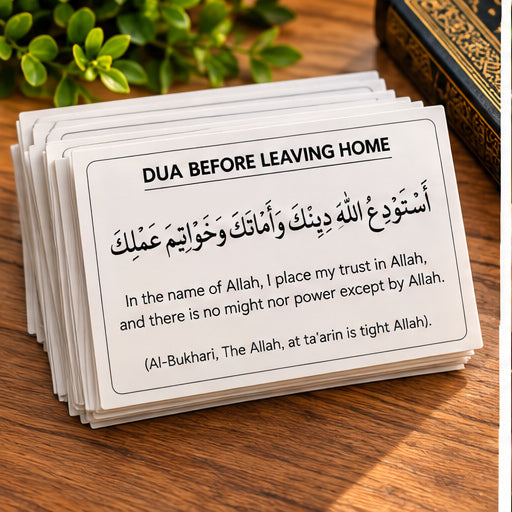 English Dua Stickers