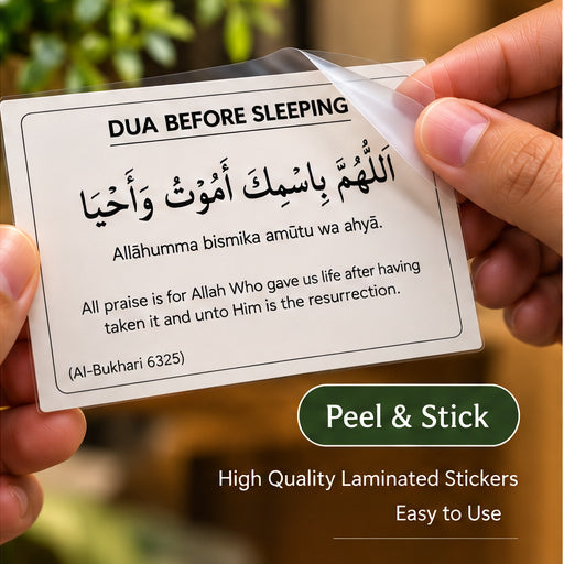English Dua Stickers