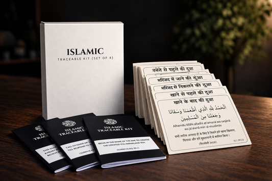 Hindi Dua stickers (12) + Traeable Kit Combo (4books + pencile + eraser)