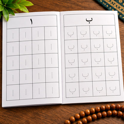 Hindi Dua stickers (12) + Traeable Kit Combo (4books + pencile + eraser)