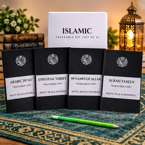 Islamic Traceable Kit (Set of 4)
