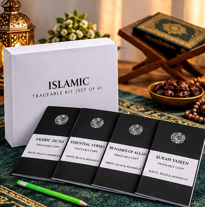 Islamic Traceable Kit (Set of 4)
