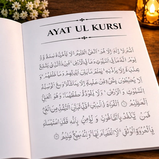 Islamic Traceable Kit (Set of 4)