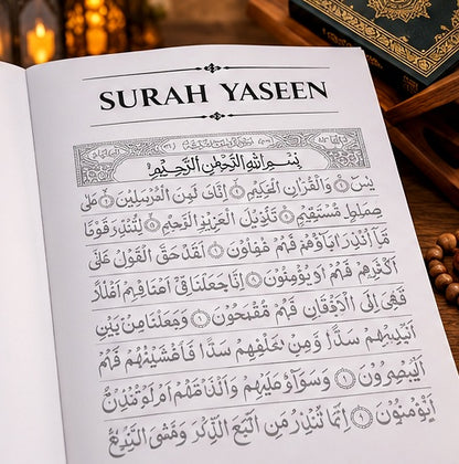 Islamic Traceable Kit (Set of 4)